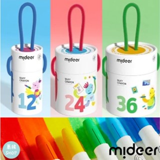 MiDeer 可洗式速乾絲綢蠟筆 12色 24色 36色 | 6歲以上 臺灣公司貨