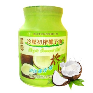 【苦行生化】冷壓初榨椰子油 500ml❰秒出+送密封棒+公司貨+發票❱天然第一道 coconut oil 月桂酸 MCT