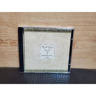 CD NATURAL SOLUTION Felix Fan Cello & Hung-Kuan Chen, paino