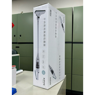 【KINYO】兩用手持無線吸塵器 (KVC-6235u)
