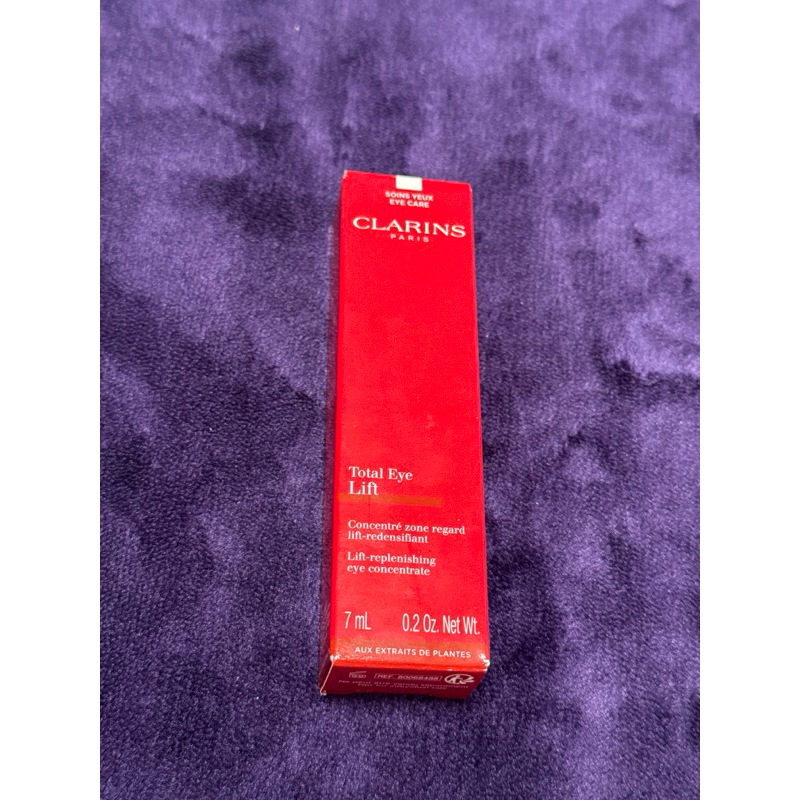 出國方便㩦帶 保證真品 Clarins 克蘭詩 全效緊緻眼霜 賽車眼霜 7ml