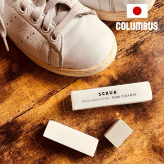 預購-「25021601日本COLUMBUS白鞋用去汙橡皮擦」