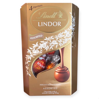 瑞士蓮Lindt LINDOR 綜合巧克力 200g