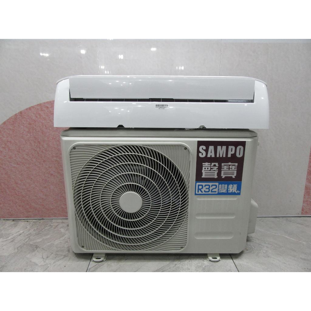 桃園二手家電 推薦 ★【聲寶】 冷氣機 冷暖 分離式 2023 內:AM-DF28DC 外:AU-DF28DC 台北