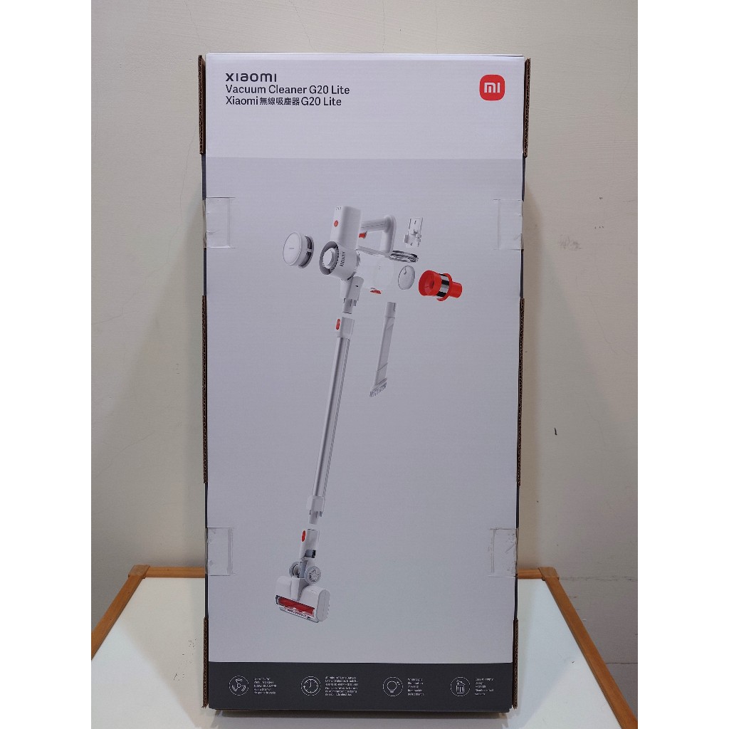 小米 XIAOMI 無線吸塵器 G20 Lite 全新未拆封 請先聊聊確認出貨方式