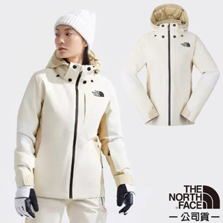 【美國 The North Face】女 保暖防風 連帽防水外套 DRYVENT 賞雪滑雪外套 風雨衣/沙丘白 87X0