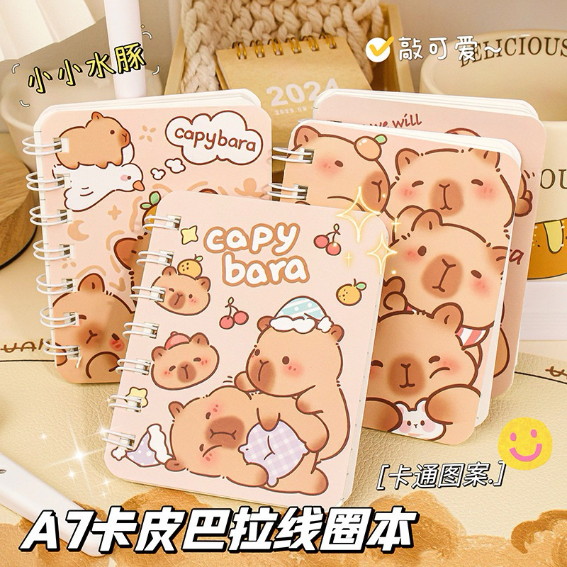 卡皮巴拉A7線圈本 小筆記本 水豚君 側翻線圈本 學生 記帳本 英文本