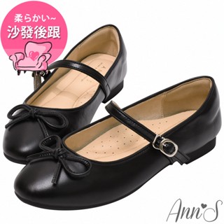 ann’s柔軟牛皮真皮蝴蝶結瑪莉珍圓頭平底娃娃鞋-黑