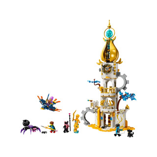 玩具研究中心 現貨 樂高 LEGO 積木 DREAMZzz 沙人高塔71477