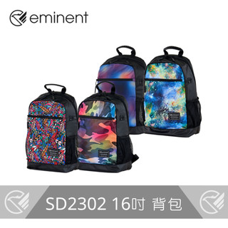 【eminent】經典彩繪系列-輕商務背包 - SD2302