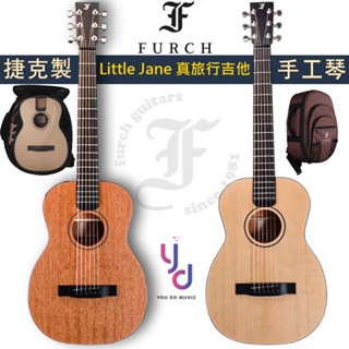 Furch Litte Jane LJ10- MM SM 全單板 35吋 旅行 木 民謠 吉他