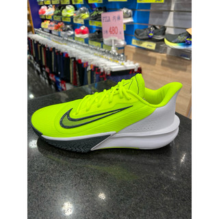 NIKE PRECISION VII 男款 籃球鞋 FN4322-700 螢光綠 入門款 大尺寸