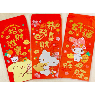Sanrio三麗鷗 Hello Kitty/酷洛米/大耳狗/布丁狗/美樂蒂 中式燙金紅包袋（新版）