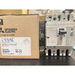 三菱 漏電斷路器 NV100-SRU mA可調 3P 30A
