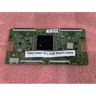 KD-55X8500G 索尼 邏輯板 拆機良品 Sony 實價現貨 液晶電視機材料零件