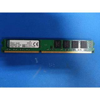 憲憲電腦二手 金士頓Kingstone 8G DDR3 桌機記憶體(原廠終保)