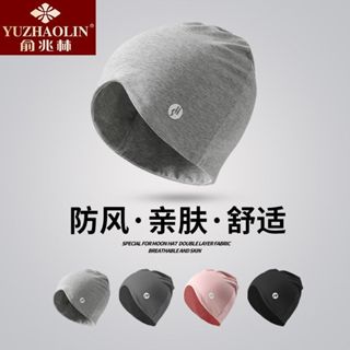 臺灣出貨🔥 化療帽 手術後帽子 冰絲帽子 抗菌化療帽 月子帽 光頭帽 睡帽 清涼透氣輕薄柔軟健康 化療 久穿不粘膩 癌症