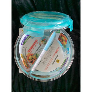 A｜飯菜分隔保持美味 臺灣發貨 鍋寶耐熱玻璃分隔保鮮盒 1400ml P14