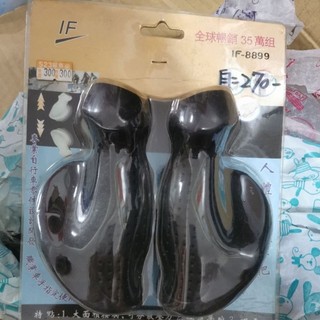 IF全球暢銷35萬組IF-8899