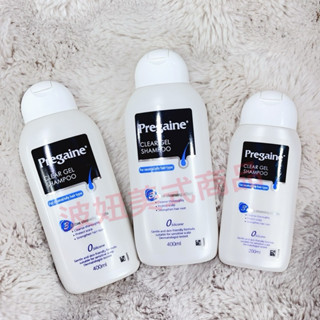 ♥️波妞♥️落建 潔淨豐量洗髮精 /洗髮露 400ml /200ml‼️單瓶銷售‼️效期至2025