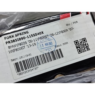 yss bmw f800s f800st f800r f800gt 前叉 彈簧 改裝 加強彈簧 fork