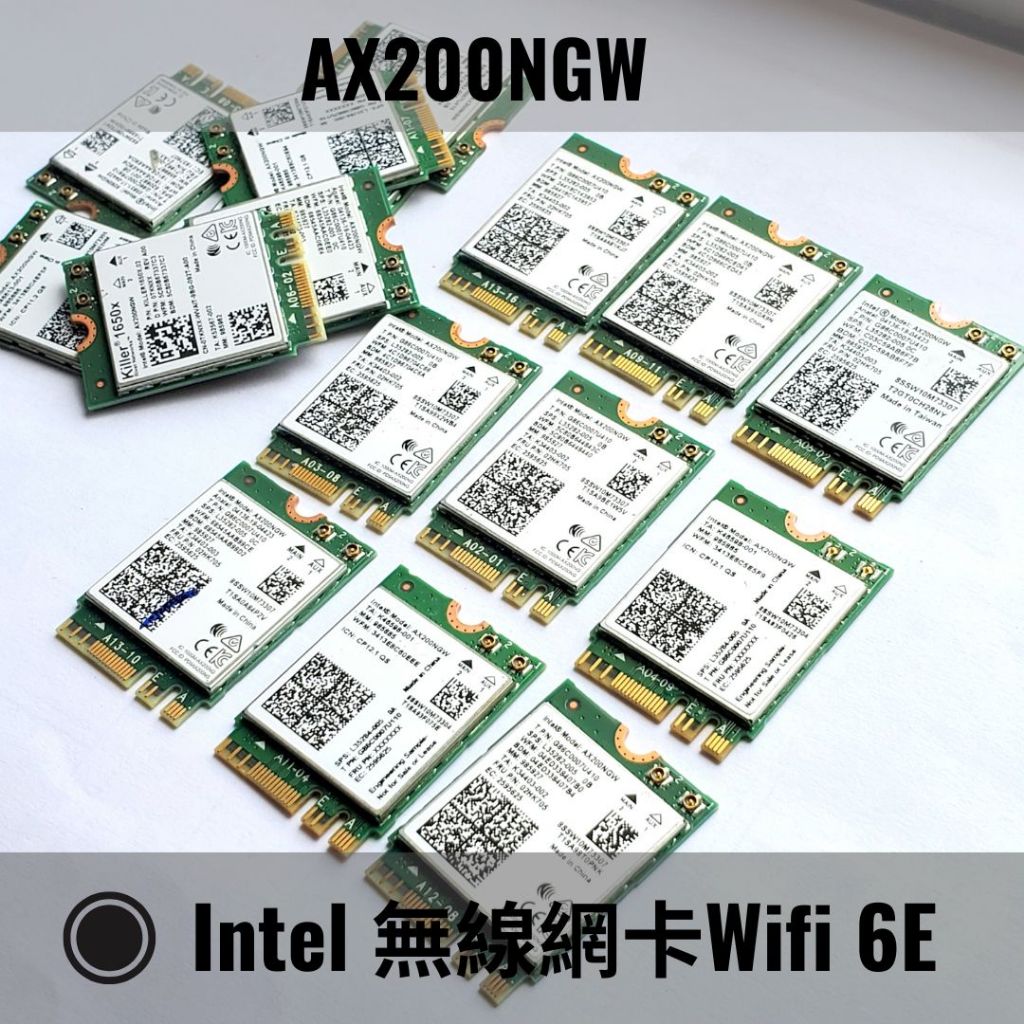 Intel AX200 Wi-Fi 6 M.2 藍芽5.2雙頻 筆記型電腦 桌上型電腦  無線網卡