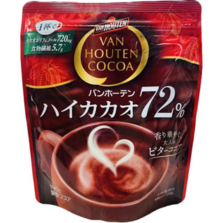 片岡物產 72%苦甜可可粉 190g