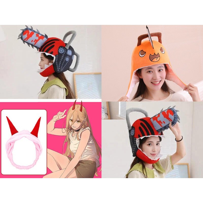 Baby Outdoor Gear 日本動漫 鏈鋸人頭套/波奇塔頭套/帕瓦髮帶/鏈鉅人電鋸人套頭/萬聖節/化裝舞會裝扮