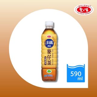 【愛之味】®麥仔茶®雙纖麥茶590ml(24入/箱) 無糖、無咖啡因、無色素