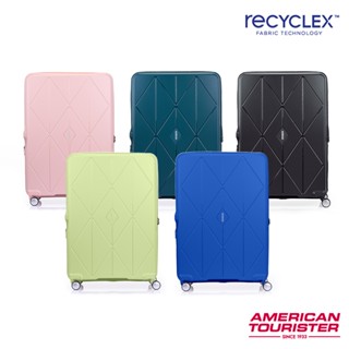AT美國旅行者 AMERICAN TOURISTER 20/25/30吋行李箱/登機箱 ARGYLE 可擴充大容量飛機輪