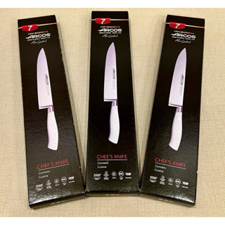 西班牙最強刀具『ARCOS阿科斯』 西式主廚刀Chef Knife 20cm