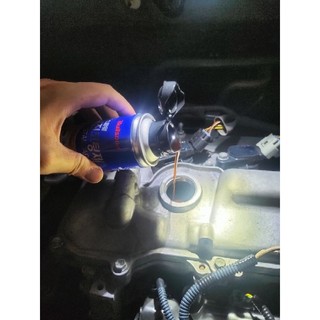 勁牛王 Bullsone 奈米碳機油新增劑