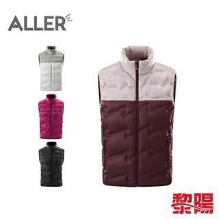 ALLER 石墨烯蓄熱羽絨背心 女款 (4色) 羽絨/防風/柔軟/輕量保暖/戶外休閒 00AL79898