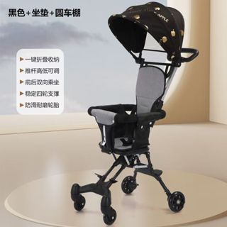 ❤️❤️❤️臺灣現貨❤️❤️❤️ 溜溜狗溜貓貓貓神器輕便可折疊手推車雙向毛孩寶推車外出遛貓一鍵折疊車輕便推車手