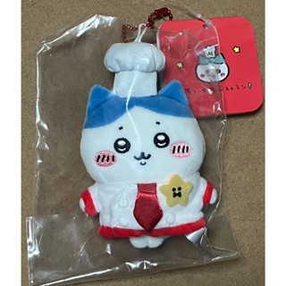 ⭐️現貨 吉伊卡哇 餐廳 廚師 服務生 系列 娃娃 吊飾 玩偶 小八貓