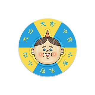 【TOYSELECT】保羅先生微笑波胖吉刻運勢轉盤雙層MagSafe氣囊支架