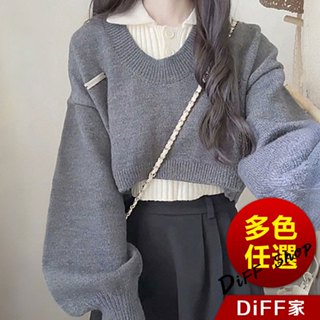 【DIFF】韓版學院風針織上衣+針織背心 毛衣 長袖上衣 女裝 衣服 發熱衣 保暖上衣 冬裝 內刷毛【W524】