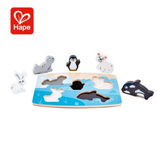 【德國Hape】極地動物觸感拼圖 玩具 兒童玩具 學習玩具