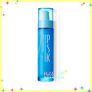 hellovip🌟PSK 深海源萃保濕乳液 80ml 乳液 保濕 乳霜