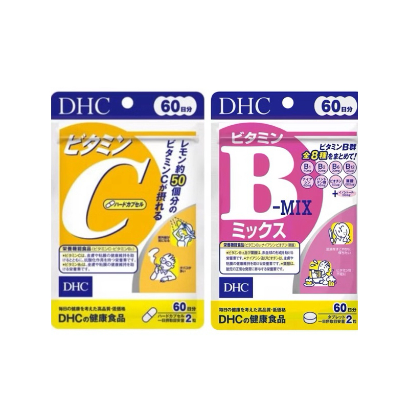 喵喵日本代購 DHC 維他命C  / B 60日 120粒
