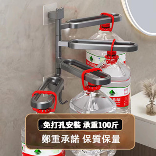 單桿雙桿三桿四桿 免打孔毛巾架 可旋轉毛巾架 多幹毛巾架 浴室掛毛巾架 浴室置物架 衛生間浴巾架 無痕架 生活用品架子