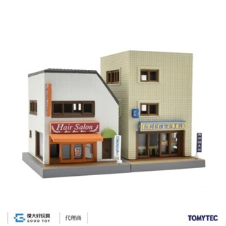 TOMYTEC 330974 建物 106-3 站前商店 A3 (美髮店．模型店)