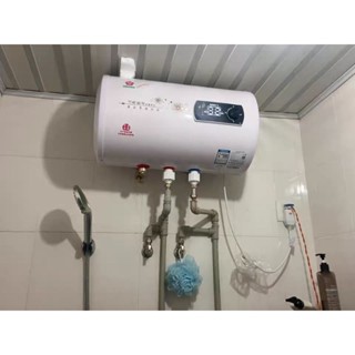 熱水器 電熱水器 節能 儲熱式電熱水器 家用熱水器 套房熱水器 40公升40升8加侖 洗澡浴室熱水器