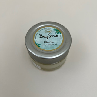 (全新) SABON 白茶身體磨砂膏 60g