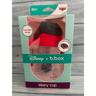 現貨免運費-B.BOX閃電麥坤 100%澳洲原裝 學習水杯 240ml