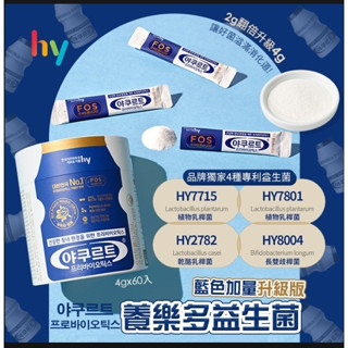 FIONA電子發票 韓國 HY Labs 養樂多益生菌 (4g*60)/桶 (藍色升級版)