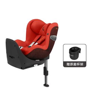 德國 Cybex Sirona Z 汽車安全座椅+Base Z 底座【贈原廠汽座杯架】