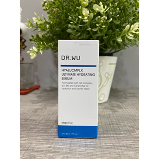 DR.WU玻尿酸保濕修復精華液5ml