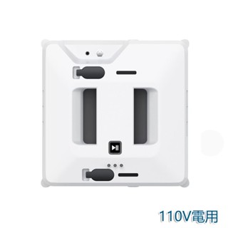 5Cgo【批發】便攜式擦窗噴水擦玻璃神器自動電動家用高層窗戶清潔110v 含稅代購t752089319512