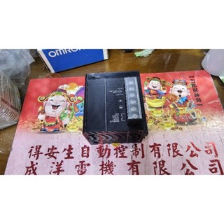OMRON CJ1W-PA205R